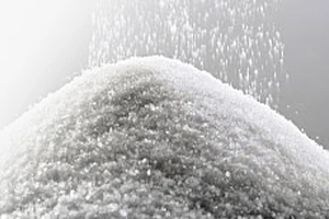 บริษัท เกษตรไทย อินเตอร์เนชั่นแนล ชูการ์ คอร์ปอเรชั่น จำกัด (มหาชน)