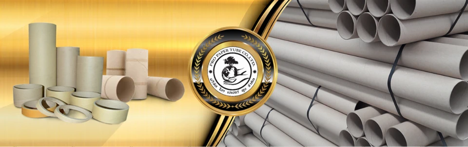 บริษัท โปรเปเปอร์ ทูบ จำกัด