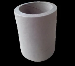 บริษัท โปรเปเปอร์ ทูบ จำกัด