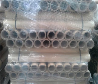 บริษัท โปรเปเปอร์ ทูบ จำกัด