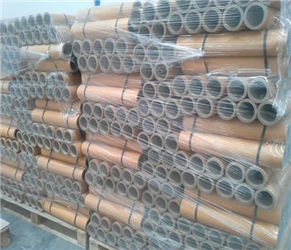 บริษัท โปรเปเปอร์ ทูบ จำกัด