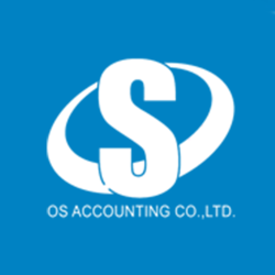 บริษัท โอเอส การบัญชี จำกัด - รับจัดทำบัญชี