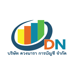 บริษัท ดวงนารา การบัญชี จำกัด - รับจัดตั้งบริษัท