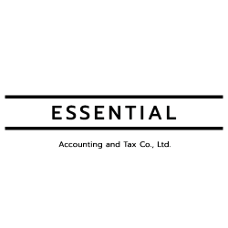 บริษัท เอสเซนเชียล แอคเคาน์ติ้ง แอนด์ แท็คซ์ จำกัด - รับจัดทำบัญชี