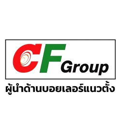 บริษัท ซี.เอฟ.กรุ๊ป (ประเทศไทย) จำกัด - หม้อไอน้ำ