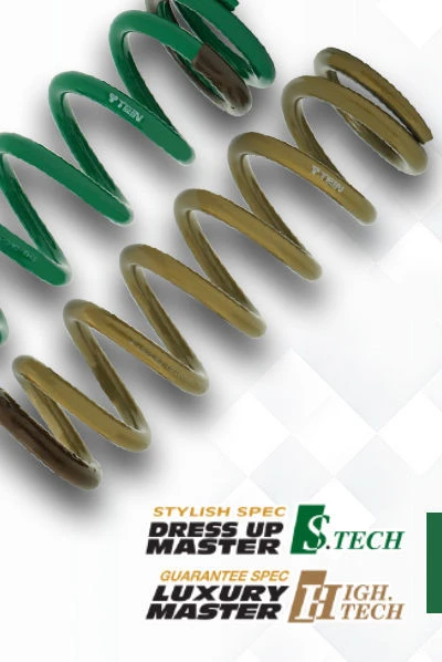 บริษัท เทอิน เซลส์ (ประเทศไทย) จำกัด