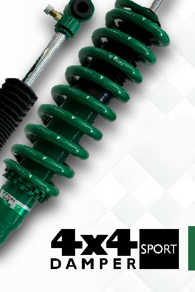 บริษัท เทอิน เซลส์ (ประเทศไทย) จำกัด