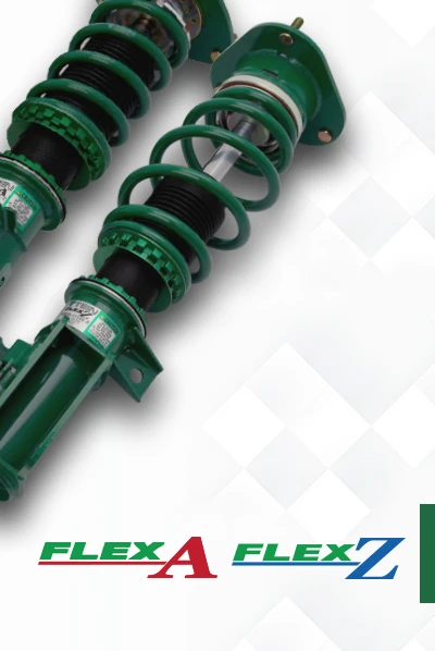 บริษัท เทอิน เซลส์ (ประเทศไทย) จำกัด