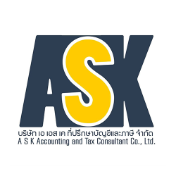 บริษัท เอ เอส เค ที่ปรึกษาบัญชีและภาษี จำกัด - รับจัดตั้งบริษัท