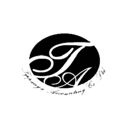 บริษัท ทิพย์ปัญญาการบัญชี จำกัด - รับจัดทำบัญชี