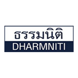 บริษัท ธรรมนิติ จำกัด (มหาชน) - รับจัดทำบัญชี