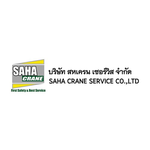 บริษัท กรุงเทพ เครน แอนด์ เซอร์วิส จำกัด - Company Logo