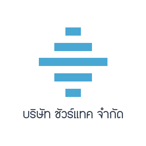 บริษัท ชัวร์แทค จำกัด