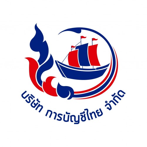 บริษัท การบัญชีไทย จำกัด