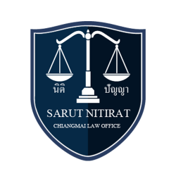 สำนักงานกฎหมาย ศรุต นิติรัช และเพื่อน - สำนักงานทางกฎหมาย