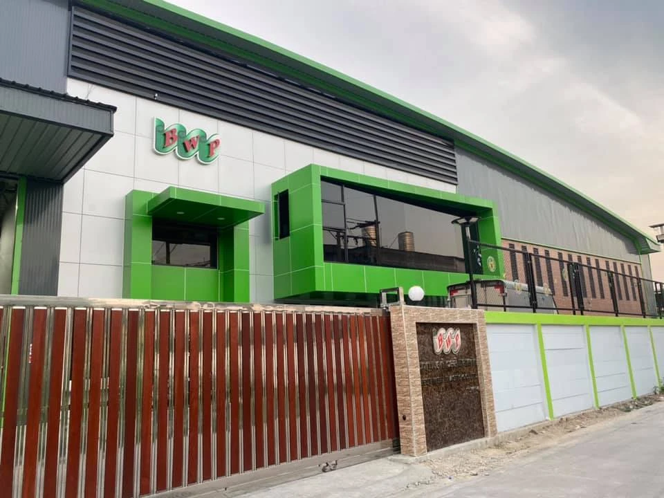 บริษัท เบสท์ เวลล์ พลาสติก จำกัด