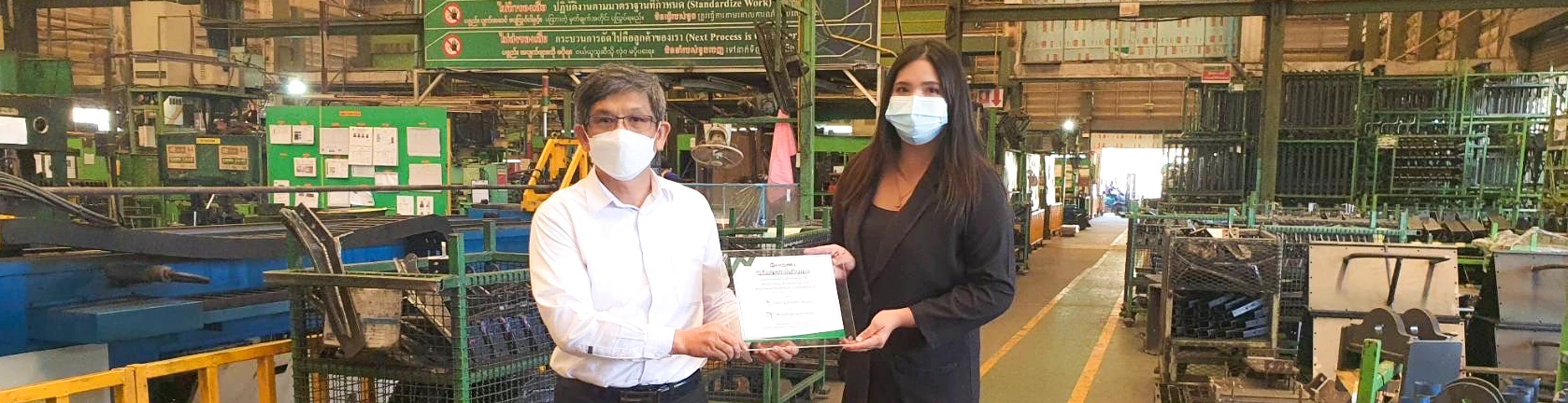 บริษัท โอต้า เอ็นจิเนียริ่ง (ประเทศไทย) จำกัด