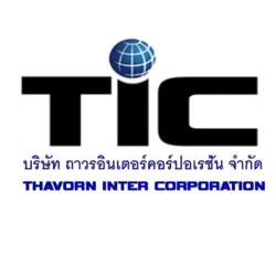 บริษัท ถาวรอินเตอร์คอร์ปอเรชั่น จำกัด - กรอง
