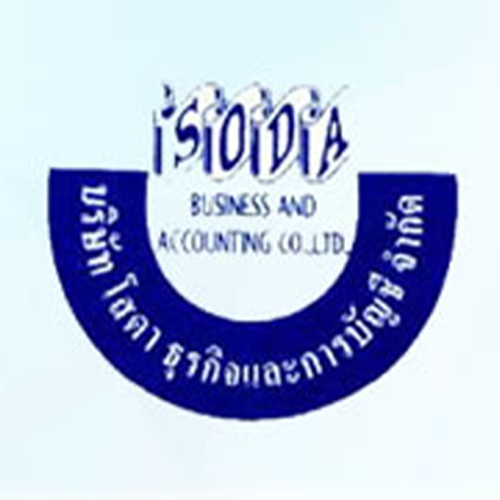 บริษัท โสดา ธุรกิจและการบัญชี จำกัด