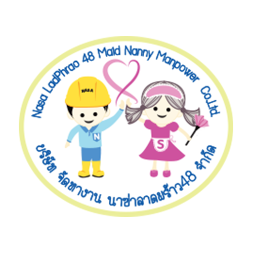 บริษัท จัดหางาน นาซ่าลาดพร้าว48 จำกัด