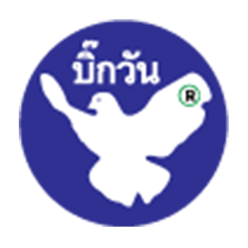 บริษัท จัดหางาน เอส.พี.ที.บิ๊กวันอินเตอร์เนชั่นแนลจำกัด