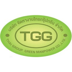 บริษัท จัดหางาน ไทยกรุ๊ปกรีน จำกัด - บริษัทจัดหางาน