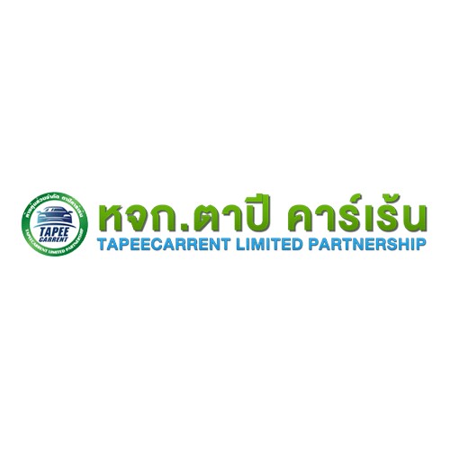 ห้างหุ้นส่วน ตาปี คาร์เร้น จำกัด - Company Logo