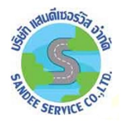 บริษัท แสนดี เซอร์วิส จํากัด - บริการรถเช่า