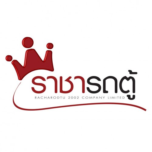 บริษัท ราชารถตู้ 2002 จำกัด - Company Logo