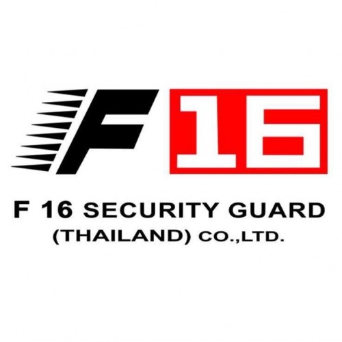 บริษัท เอฟ 16 กรุ๊ป จำกัด