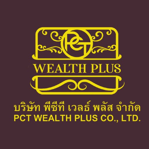 บริษัท พีซีที เวลธ์ พลัส จำกัด