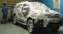 บริษัท แมชชีนเนอรี่ เซอร์วิส แอนด์ ซัพพลาย จำกัด