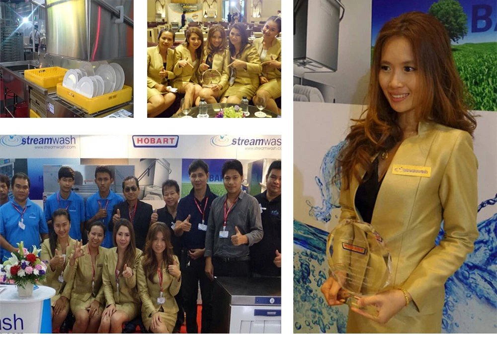 บริษัท สทรีมวอช เซลส์ เซอร์วิส จำกัด