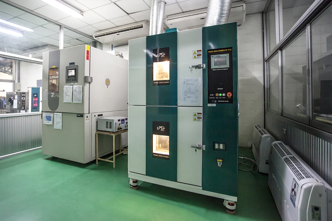 บริษัท วิเชียรไดนามิคอินดัสตรี จำกัด