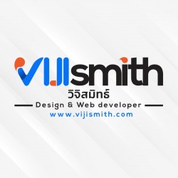 บริษัท วิจิสมิทธ์ จำกัด - บริการสื่อพิมพ์