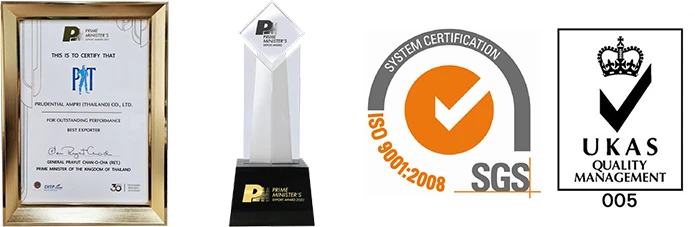 บริษัท พรูเด็นเชียล แอมพรี ไทยแลนด์