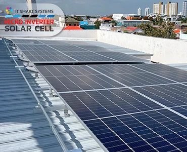 บริษัท ไอที สมาร์ท ซิสเต็มส์ จำกัด