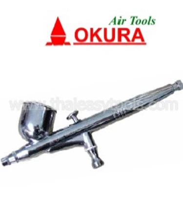 บริษัท อี ซี ทูลส์ (ประเทศไทย) จำกัด