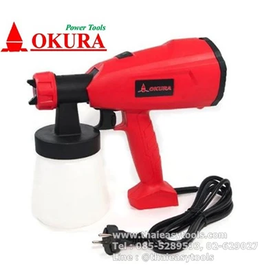 บริษัท อี ซี ทูลส์ (ประเทศไทย) จำกัด