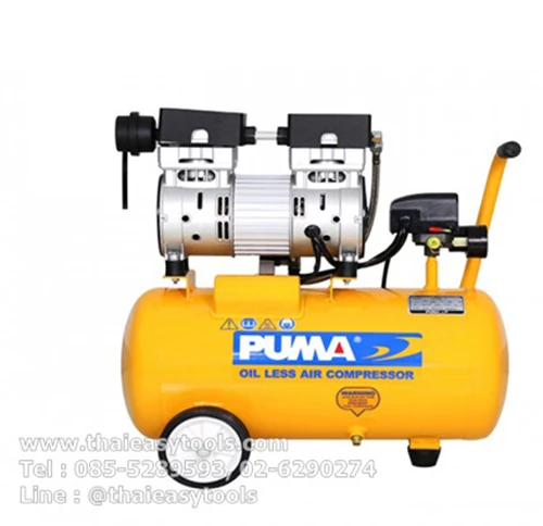 บริษัท อี ซี ทูลส์ (ประเทศไทย) จำกัด