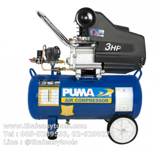 บริษัท อี ซี ทูลส์ (ประเทศไทย) จำกัด