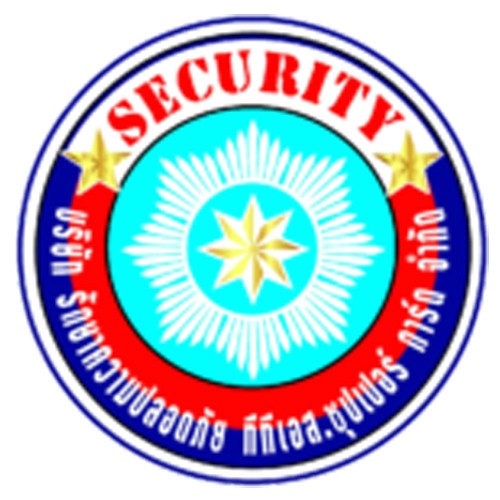 บริษัท รักษาความปลอดภัย ทีทีเอส. ซุปเปอร์ การ์ด จำกัด