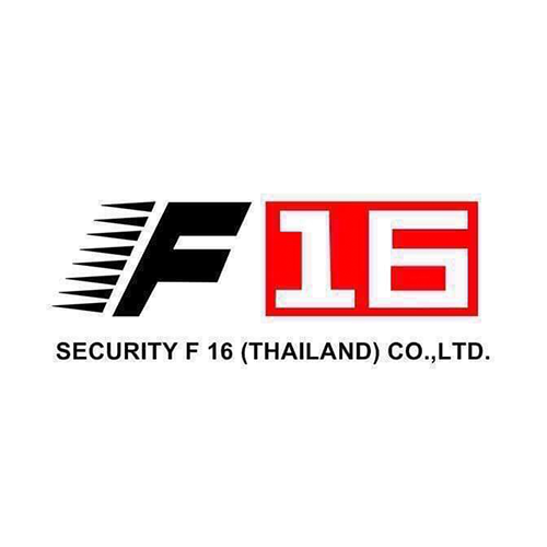 บริษัท รักษาความปลอดภัย เอฟ 16 (ไทยแลนด์) จำกัด