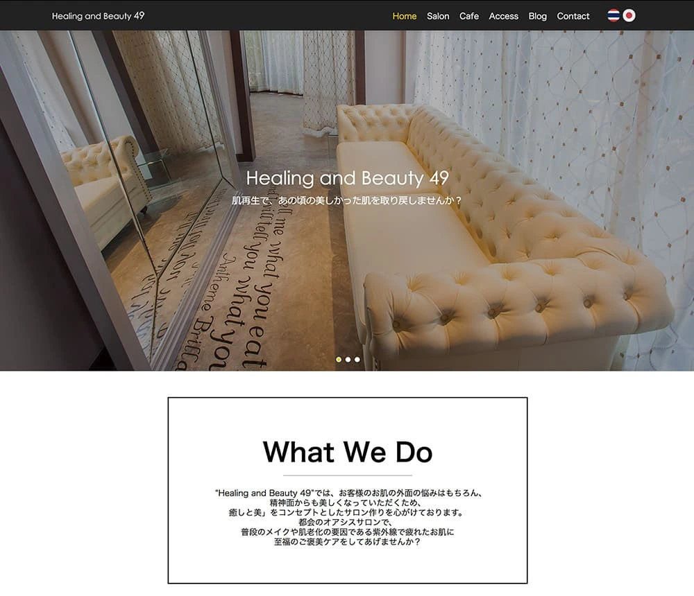Piatec web
