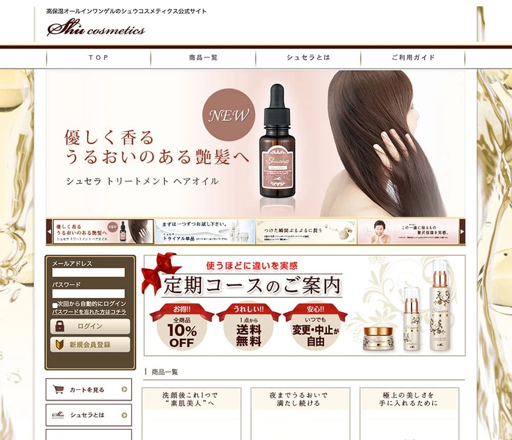 Piatec web