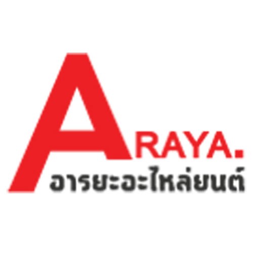 บริษัท อารยะ อะไหล่ยนต์ จำกัด - Company Logo