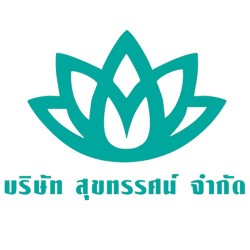 บริษัท สุขทรรศน์ จำกัด - การออกแบบและปรับปรุงสำนักงาน
