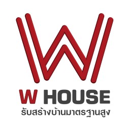 บริษัท ดับบลิว เฮ้าส์ จำกัด - ผู้รับเหมา