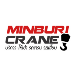บริษัท มีนบุรี เครน จำกัด - เครื่องจักรกลหนัก