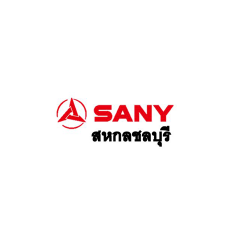 ห้างหุ้นส่วนจำกัด สหกล ชลบุรี - เครื่องจักรกลหนัก